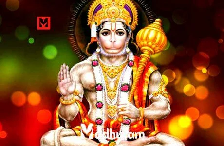 Hanuman ji