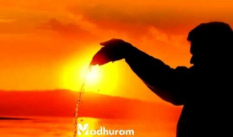 सूर्य देव को जल