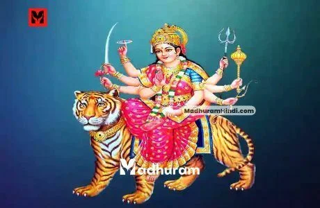 Navratri 2023