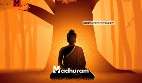 gautam buddha