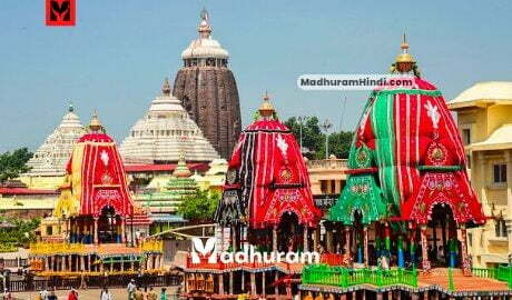 Jagannath Puri temple