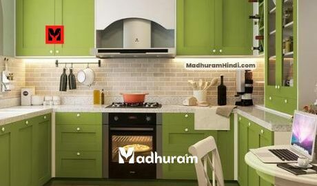 vastu tips for kitchen