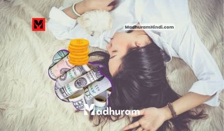 Sapne mein Maa laxmi