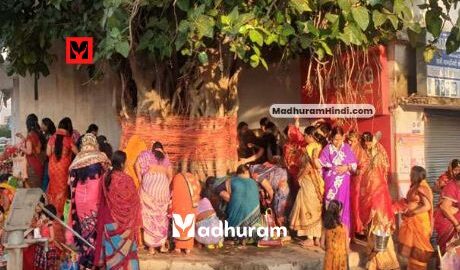 vat savitri vrat Katha