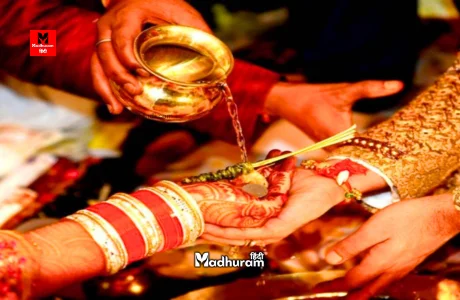 Akshaya Tritiya Ke Upay : अक्षय तृतीया के दिन करें इन उपायों को जिनसे प्रसन्न होगी माँ लक्ष्मी और जीवन में आएगी धन, सुख व समृद्धि. 4 Married Life