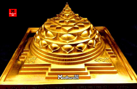 Akshaya Tritiya : जानते है अक्षय तृतीया के दिन सोना चांदी के अलावा किन चीजों को खरीदने से होगी सुख समृद्धि और धन में वृद्धि. 3 Sri Yantra
