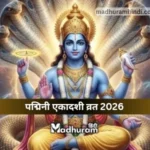 Padmini Ekadashi Vrat 2026