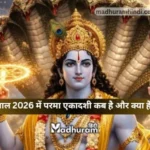 Parma Ekadashi 2026