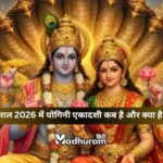 Yogini Ekadashi 2026
