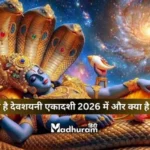 Devshayani Ekadashi 2026