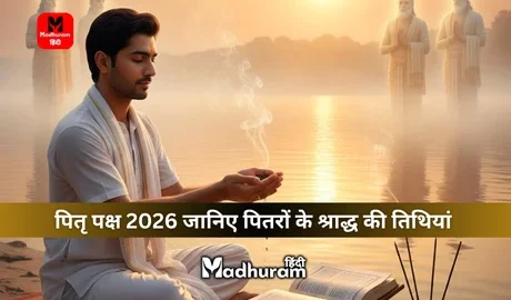 Pitru Paksha 2026