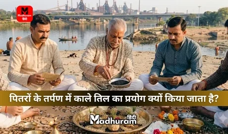 Why are black sesame seeds used in the Tarpan ritual for ancestors during Pitru Paksha