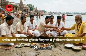 Why is Pinda Daan for the salvation of ancestors performed specifically in Gaya during Pitru Paksha